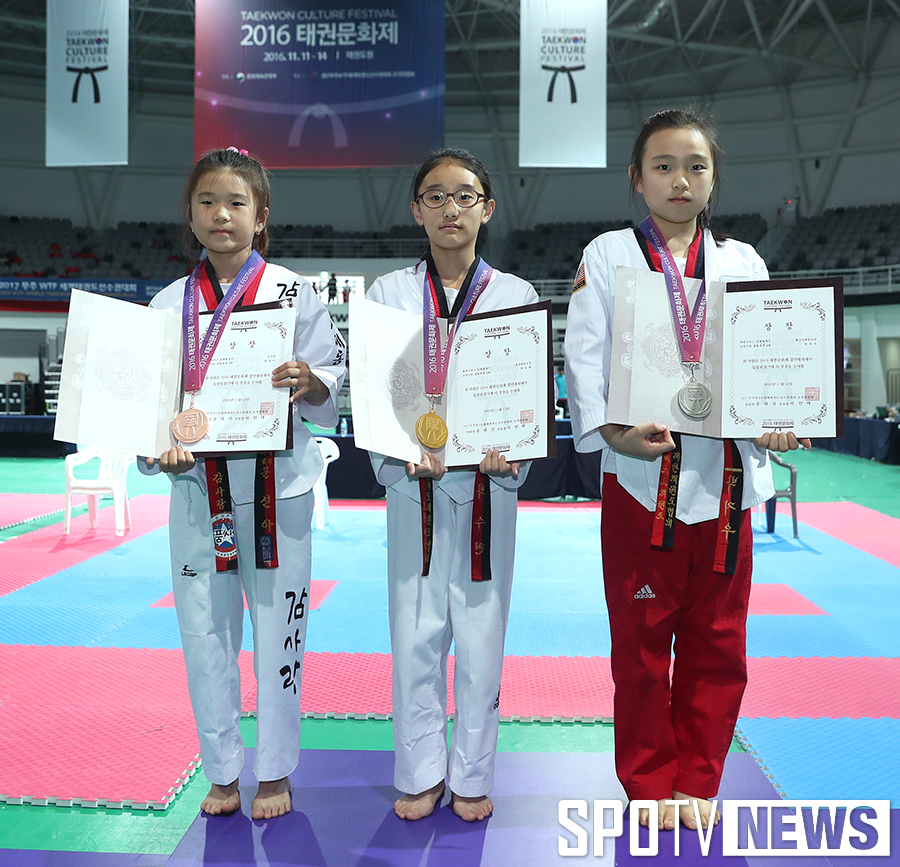 [포토S] '2016 태권문화제 오래 옆차기 부문 수상자들'