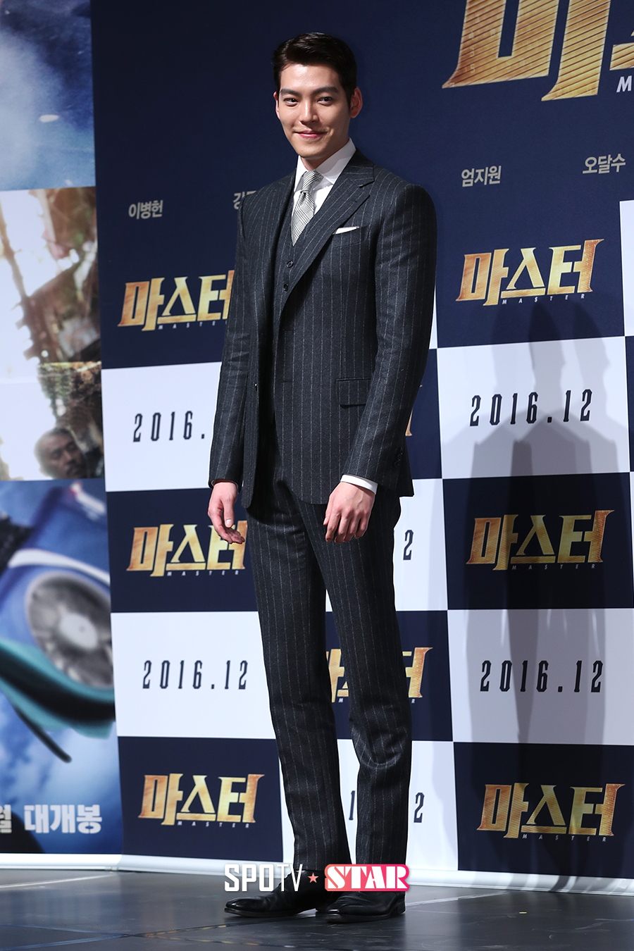 [포토S] 김우빈, 완벽한 수트 핏