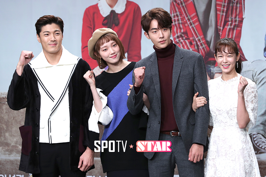 [포토S] 이재윤-이성경-남주혁-경수진, 역도요정 김복주 파이팅!