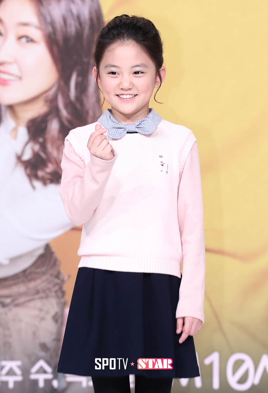 [수목'PICK③] '금비'가 가진 필살기는?…깜찍한 여주 허정은