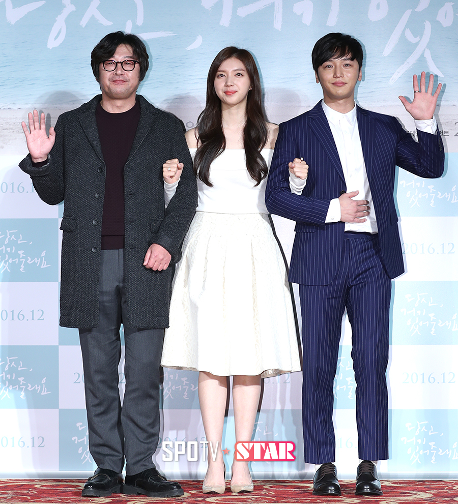 [포토S] 포즈 취하는 김윤석-채서진-변요한