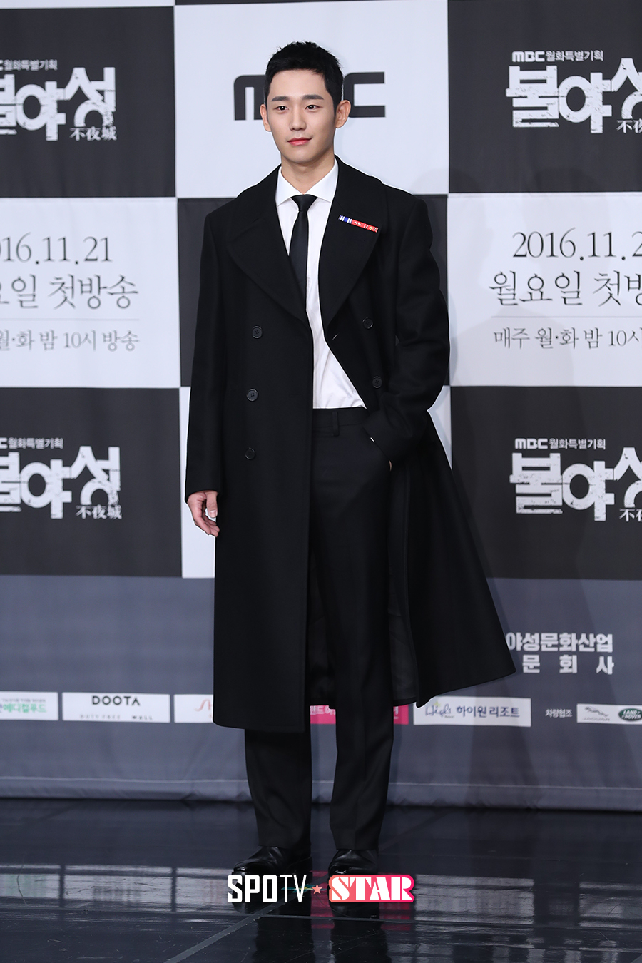 [포토S] 정해인, 부드러운 카리스마의 보디가드