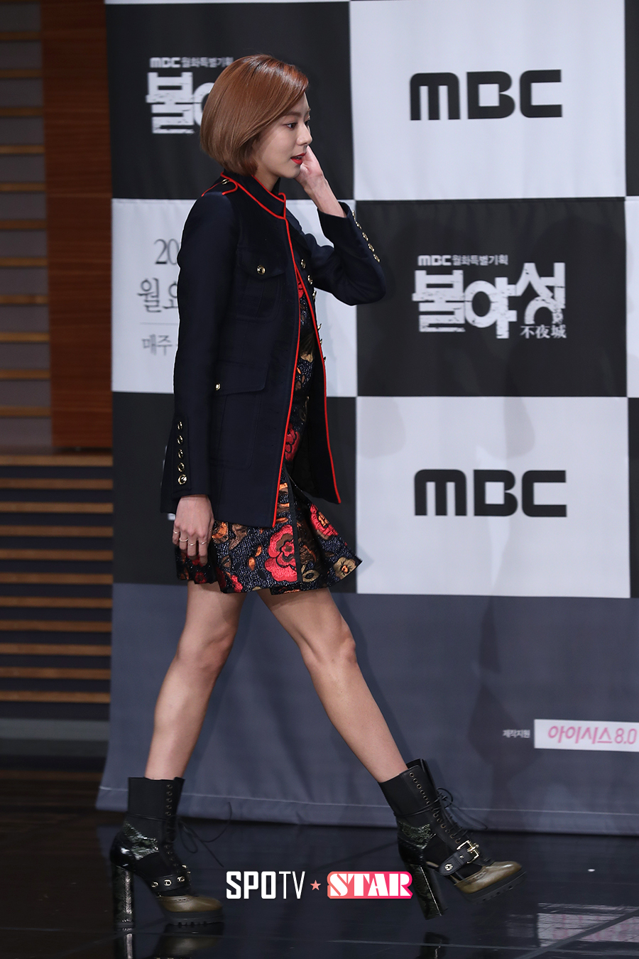 [포토S] 유이, 앙상하게 마른 각선미