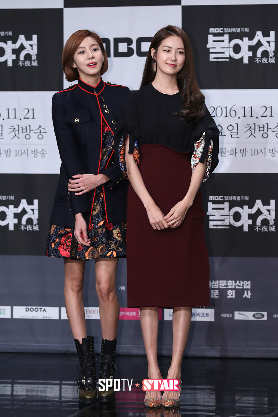 [포토S] 미모 대결 펼치는 유이와 이요원