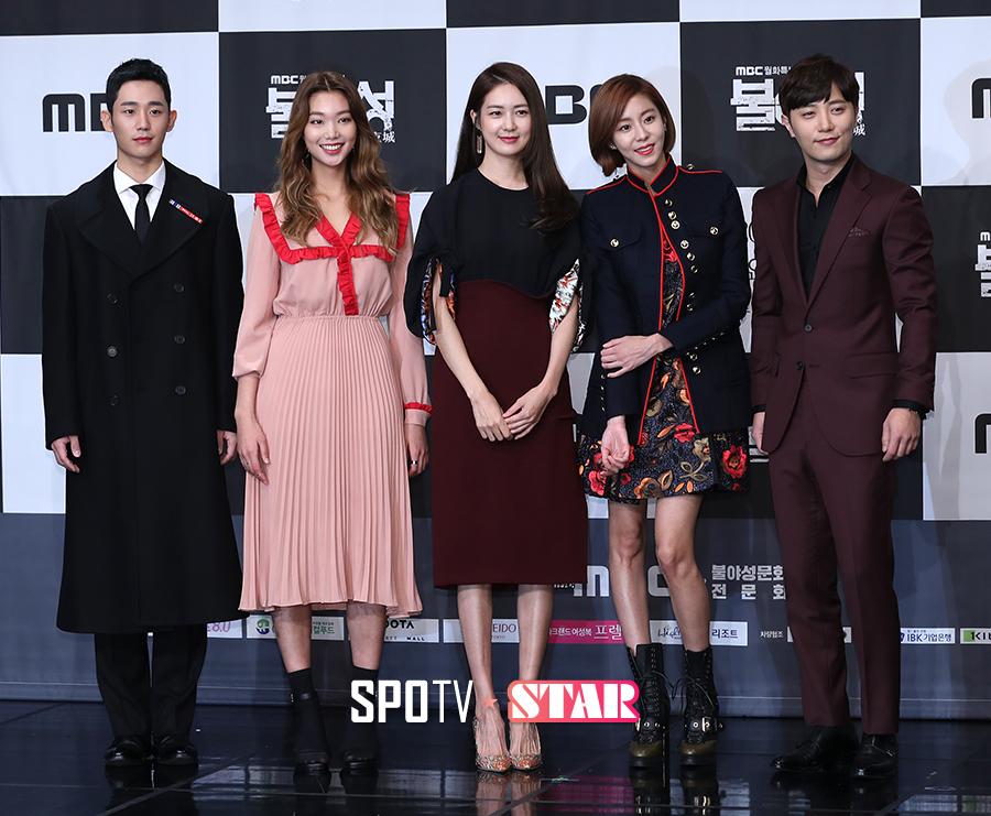 [포토S] MBC 새 월화 드라마 '불야성'의 주역들