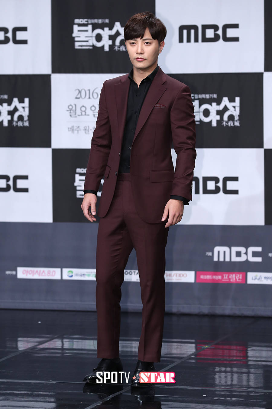 [영상] 진구 "불야성, 요즘 뉴스와 비슷한 느낌" 의미심장 (불야성 제작발표회)