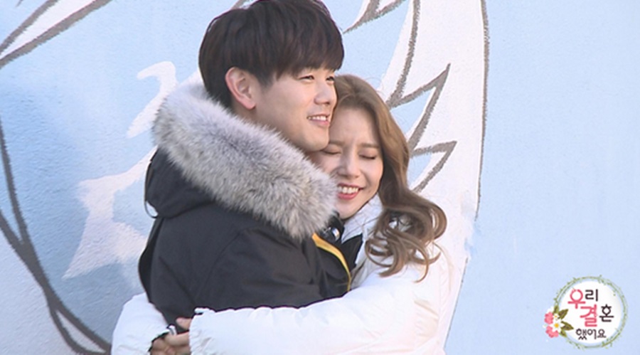 ‘우결’ 에릭남♥솔라, 8개월 동안 설렘 전했던 ‘똥이스토리’