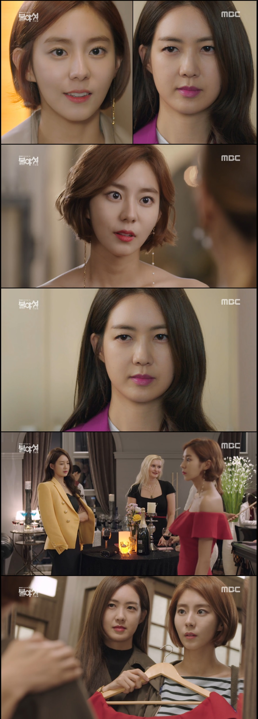 [초점S] ‘불야성’ 이요원X유이, 두 걸크러시가 모여 만든 ‘워맨스’