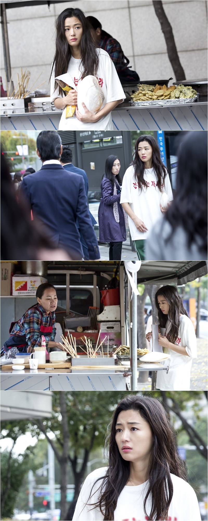 '푸른 바다의 전설' 전지현, 서울 입성 포착…이민호는?
