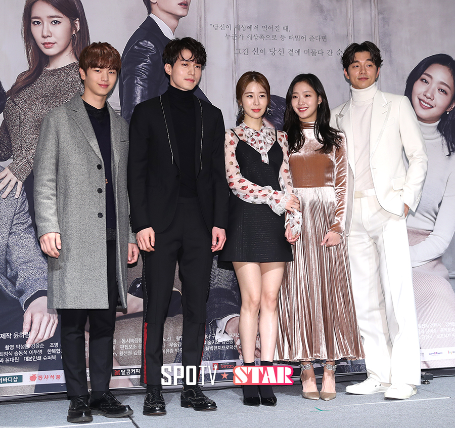 [포토S] '도깨비'의 주역들!