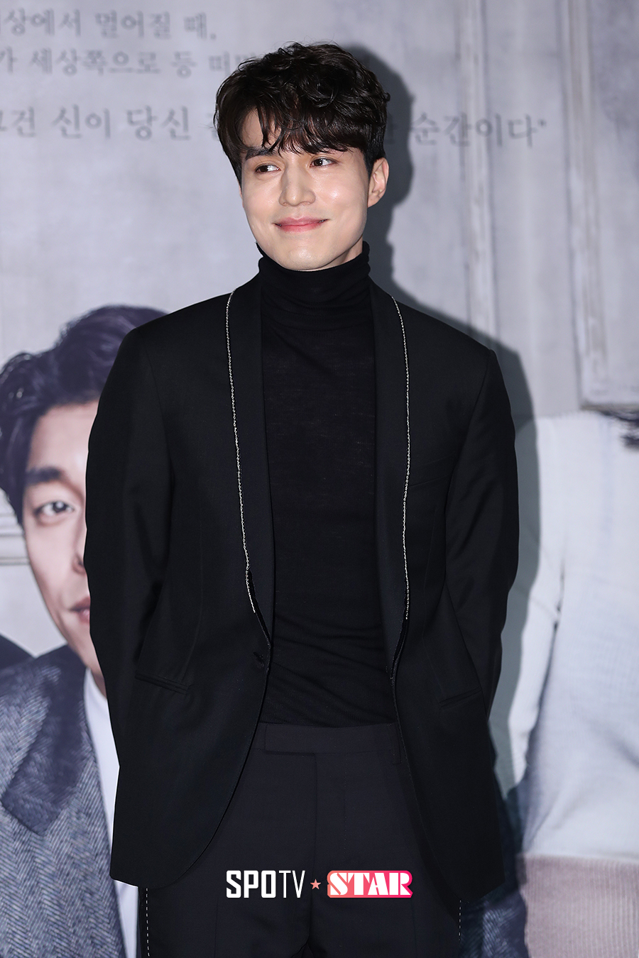 [포토S] 이동욱, 멋진 저승사자