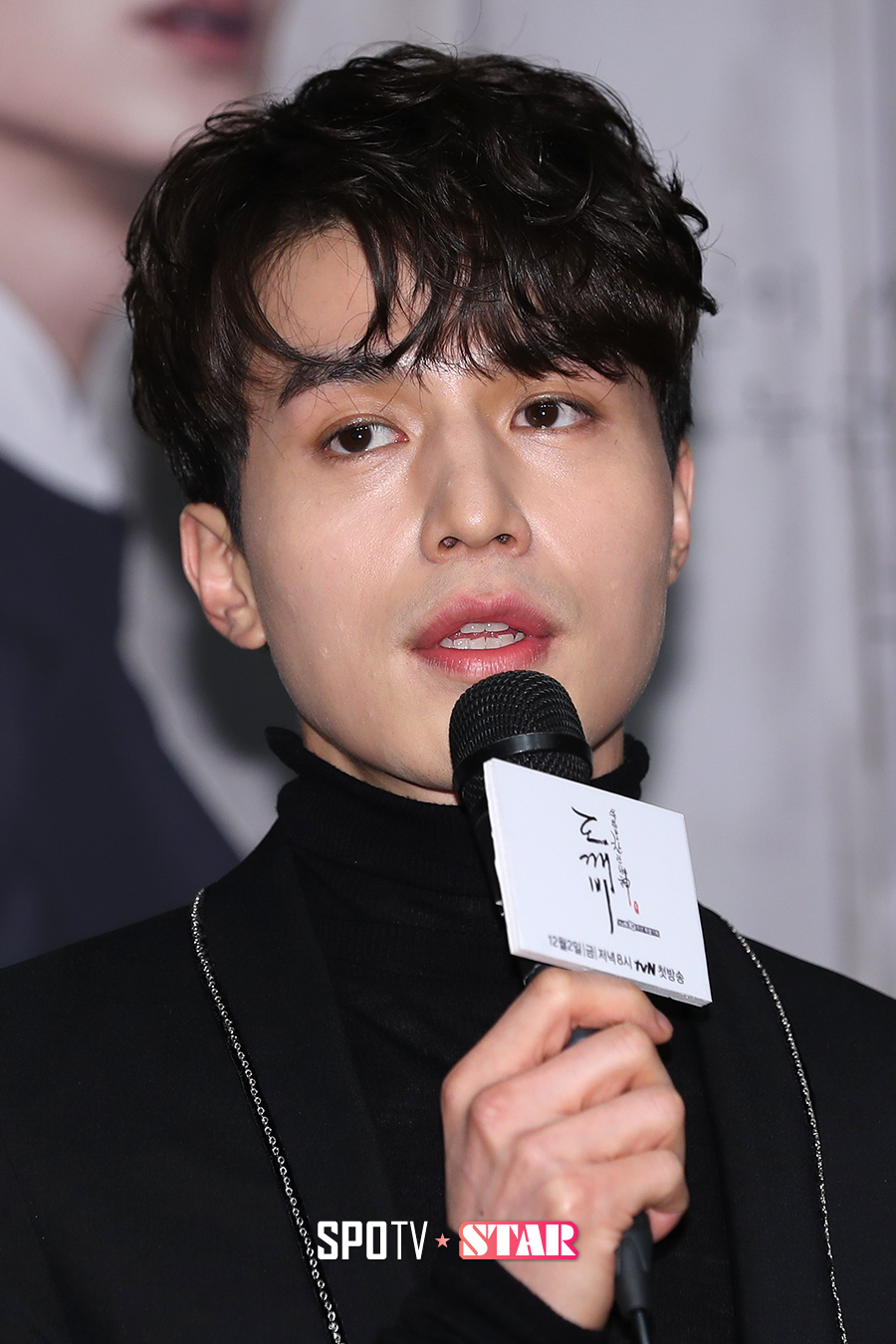 [포토S] 이동욱, "공유와 함께라서 좋다"