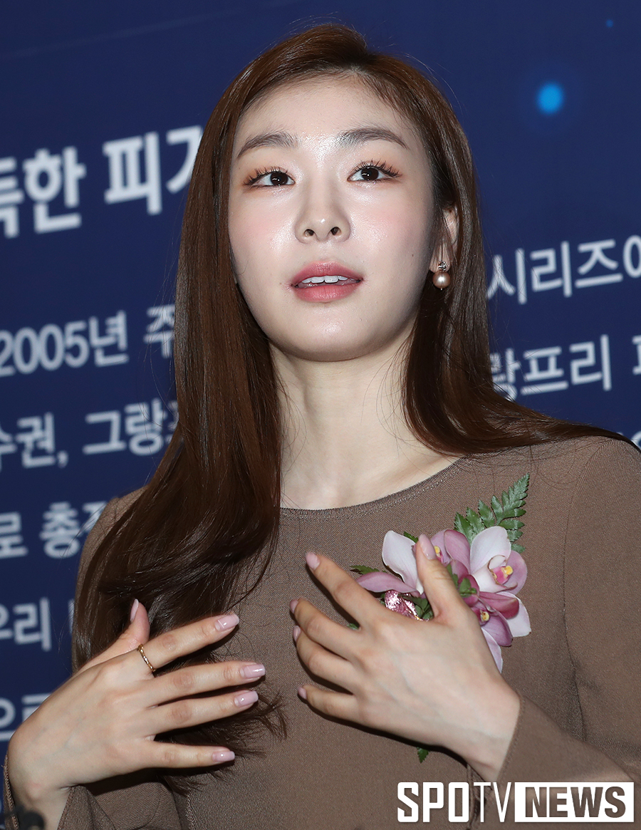 [포토S] 늘품체조 논란에 대해 얘기하는 김연아