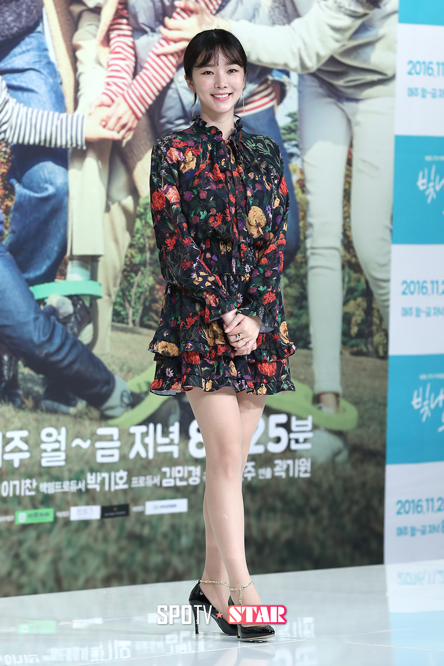 [포토S] 배슬기, 백옥 각선미 반짝!