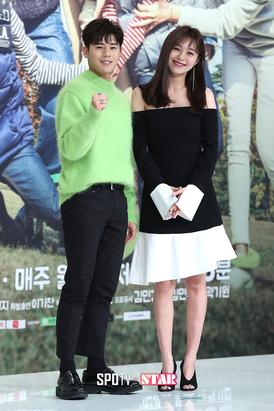 [포토S] 김동준-박하나, 기대되는 커플!