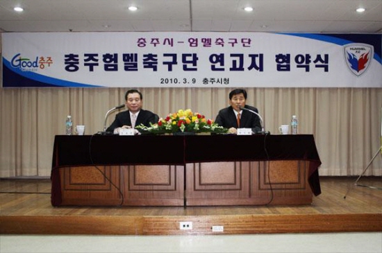 [K리그] 변석화 험멜 구단주 "어떻게든 축구단 살리고 싶다"(인터뷰)
