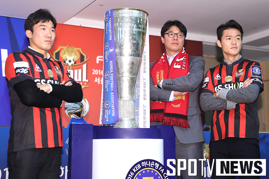 [포토S] FC서울, '우리가 우승컵 들어올린다!'