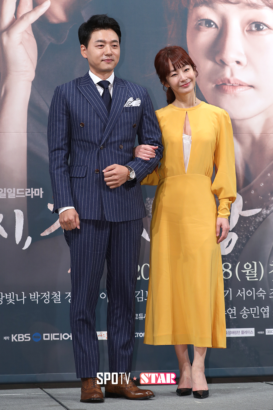 [포토S] 김승수-명세빈, 다시 만난 첫사랑