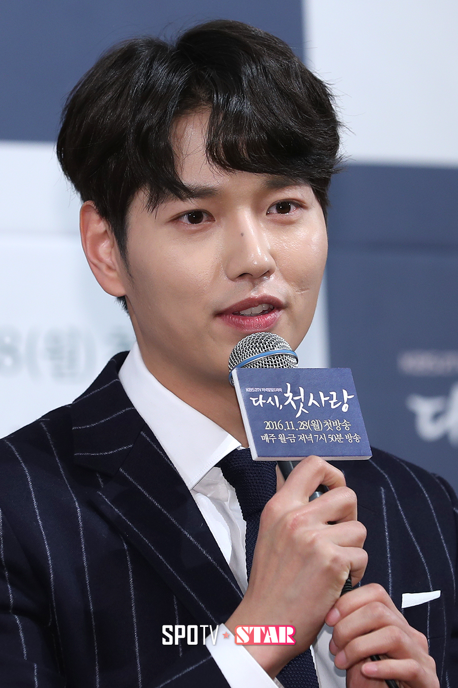 [포토S] 윤채성, 철없는 연기 도전