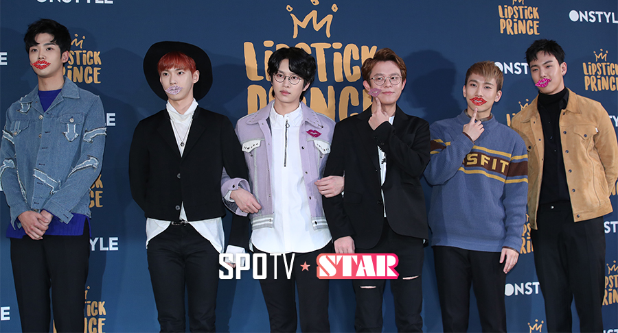 [포토S]SF9 로운, NCT도영, 김희철, 토니안, 비투비 은광, 몬스타엑스 셔누 '립스틱 프린스'