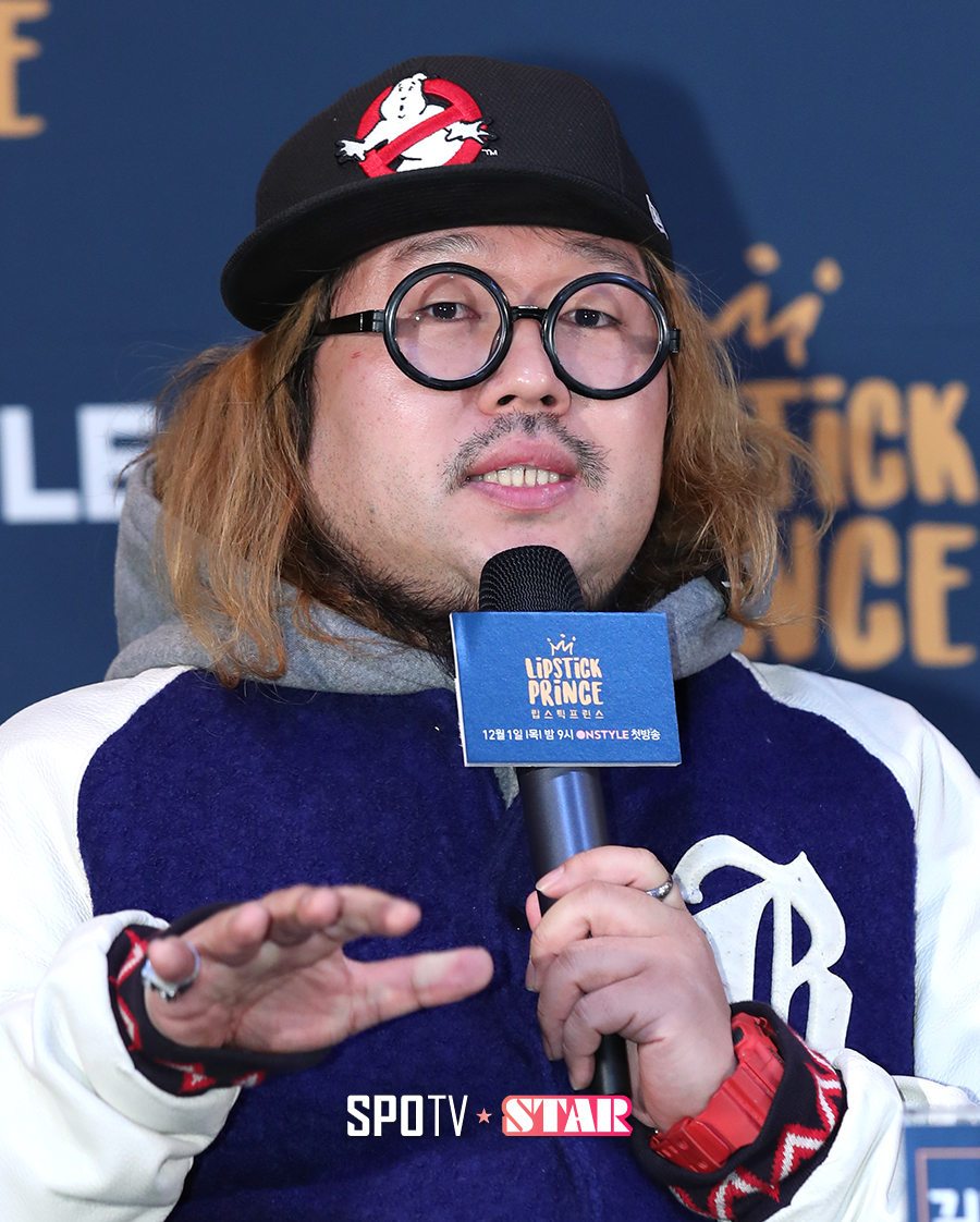 [포토S] '립스틱 프린스' 김지욱 CP