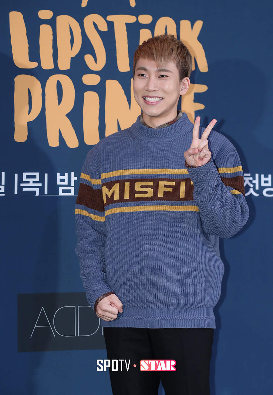 [포토S] 비투비 은광, '립스틱 프린스, 만세 삼창'