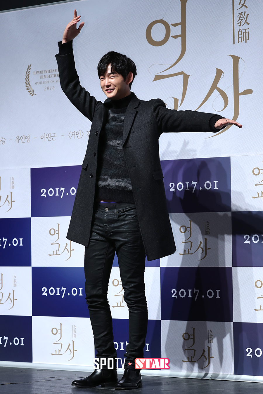 [포토S] 이원근, 어색한 발레 포즈~