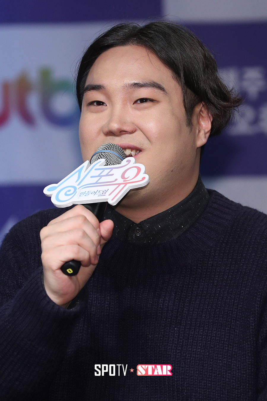 [포토S] 유재환, "음악인의 모습 보여드릴 수 있어 기뻐"