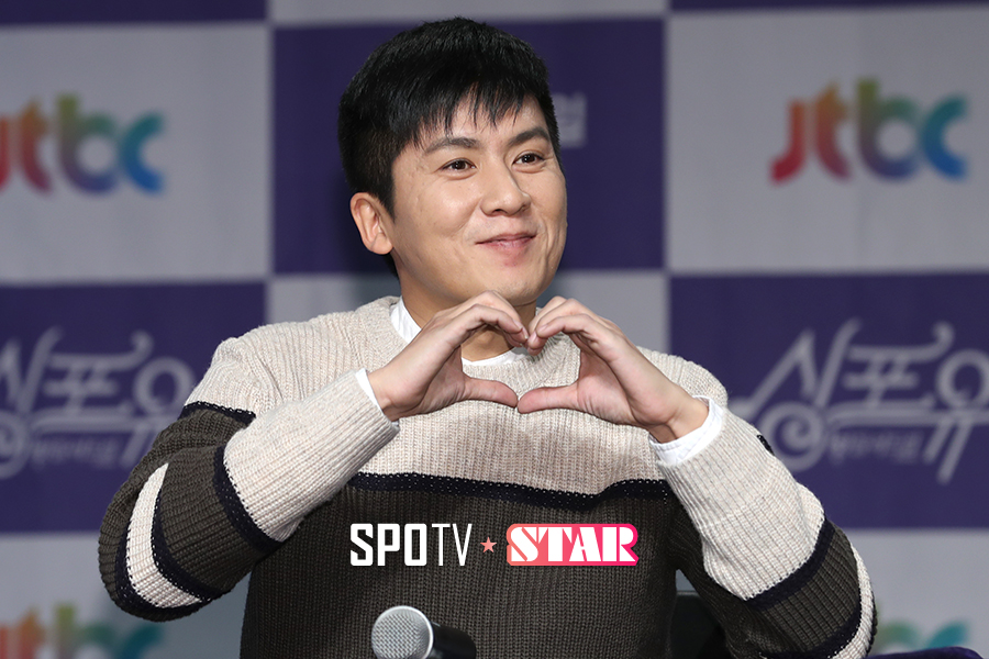 [포토S] 홍경민, "여보 사랑해"