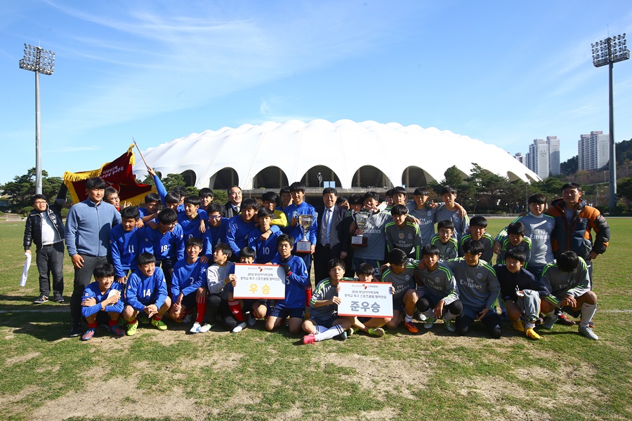 삼성중, 여명중 꺾고 '2016 부산 아이파크배 중학교 축구 스포츠클럽 챔피언십' 우승