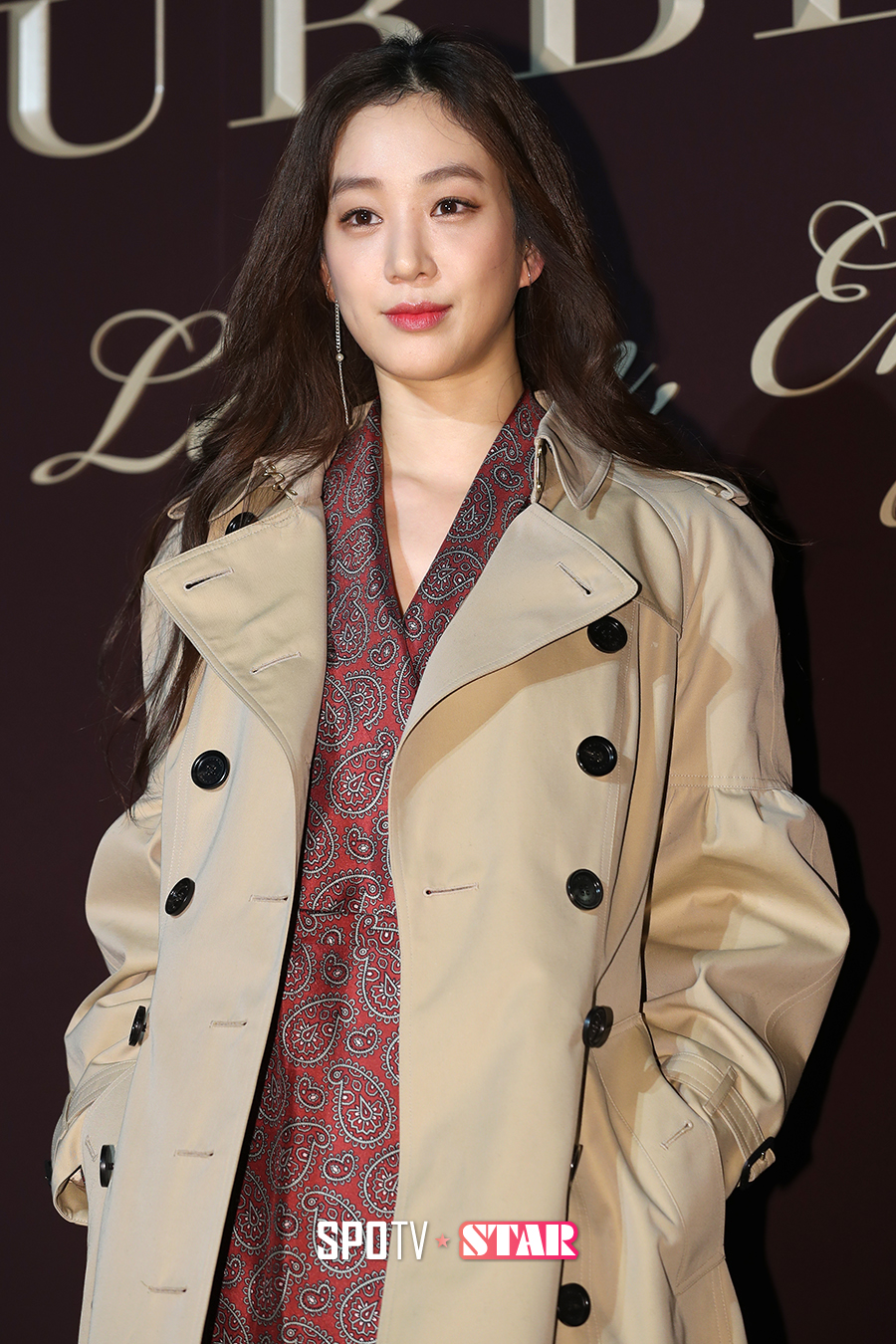[포토S] 정려원, '점점 예뻐져~'