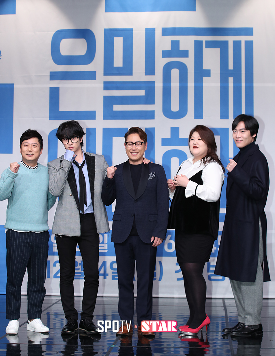 [포토S] 은밀하게 위대하게, '새로운 '몰카' 기대하세요'