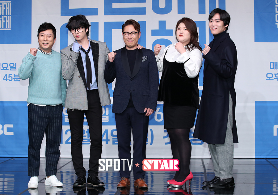 [포토S] '은밀하게 위대하게 파이팅'