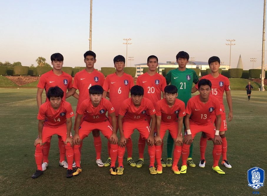 U-17 대표팀, 이스라엘 4개국 친선 대회 출전