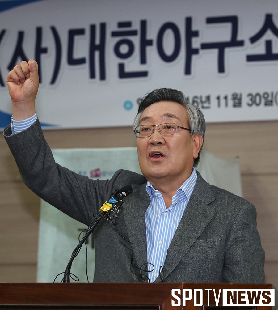 [포토S] 이계안 후보, "한국 야구의 구원투수가 되겠다"