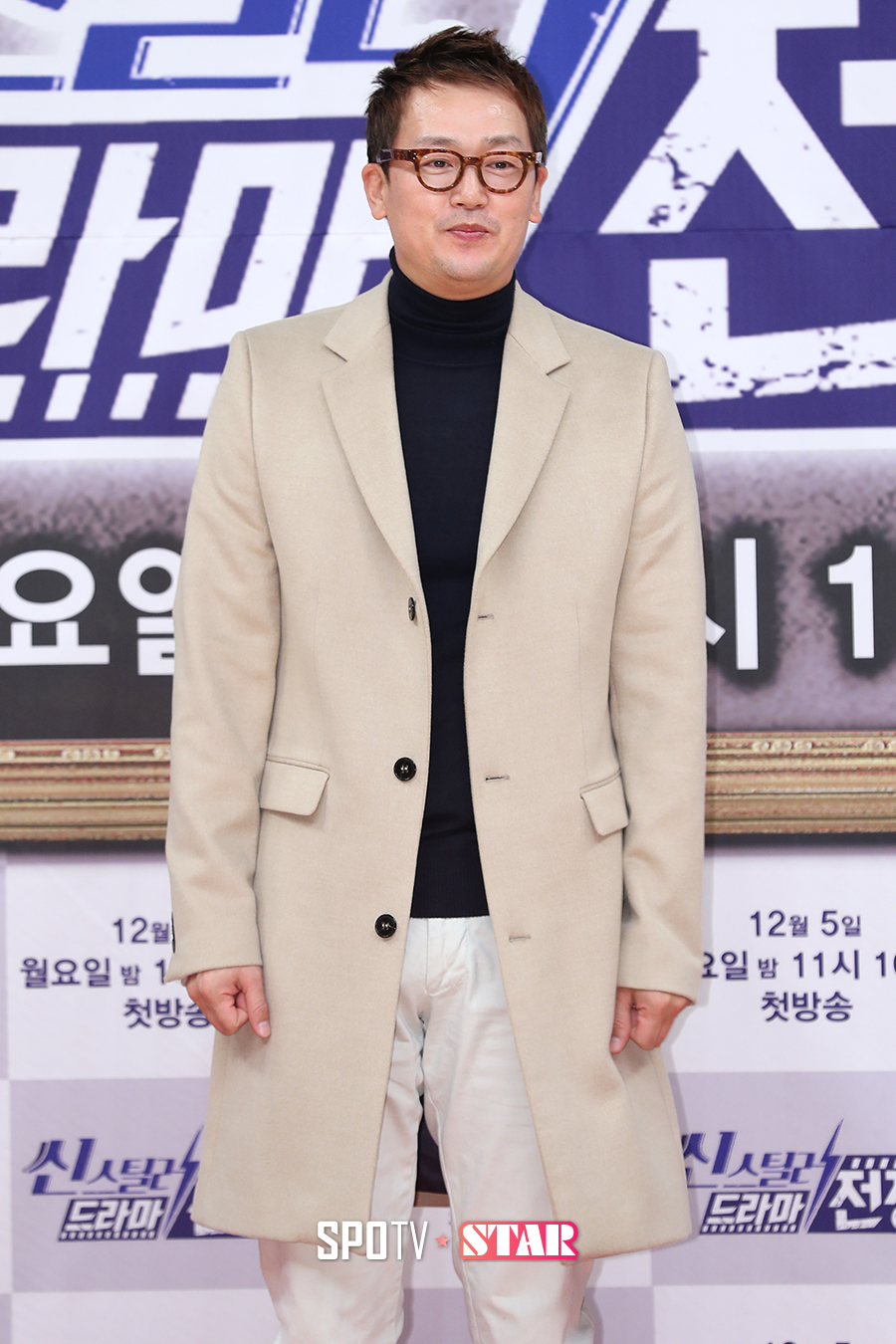[포토S] 김정태, '어색하네~'