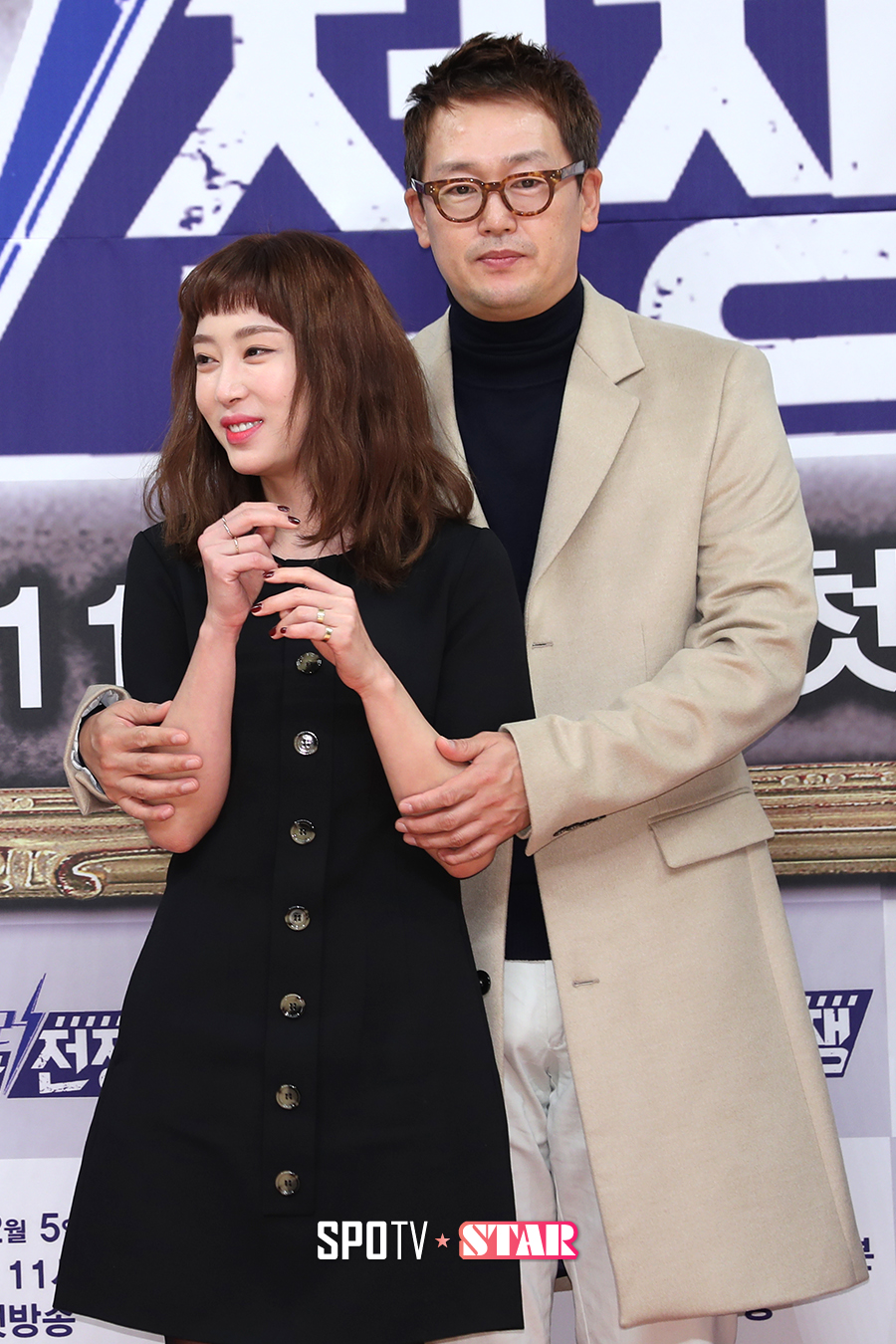 [포토S] 김정태, 강예원에 과도한 스킨십