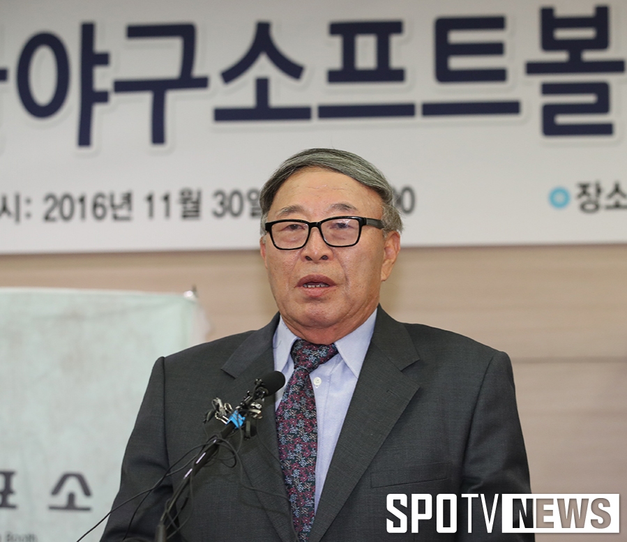 [포토S] 김응용, 초대 대한야구소프트볼협회장 당선