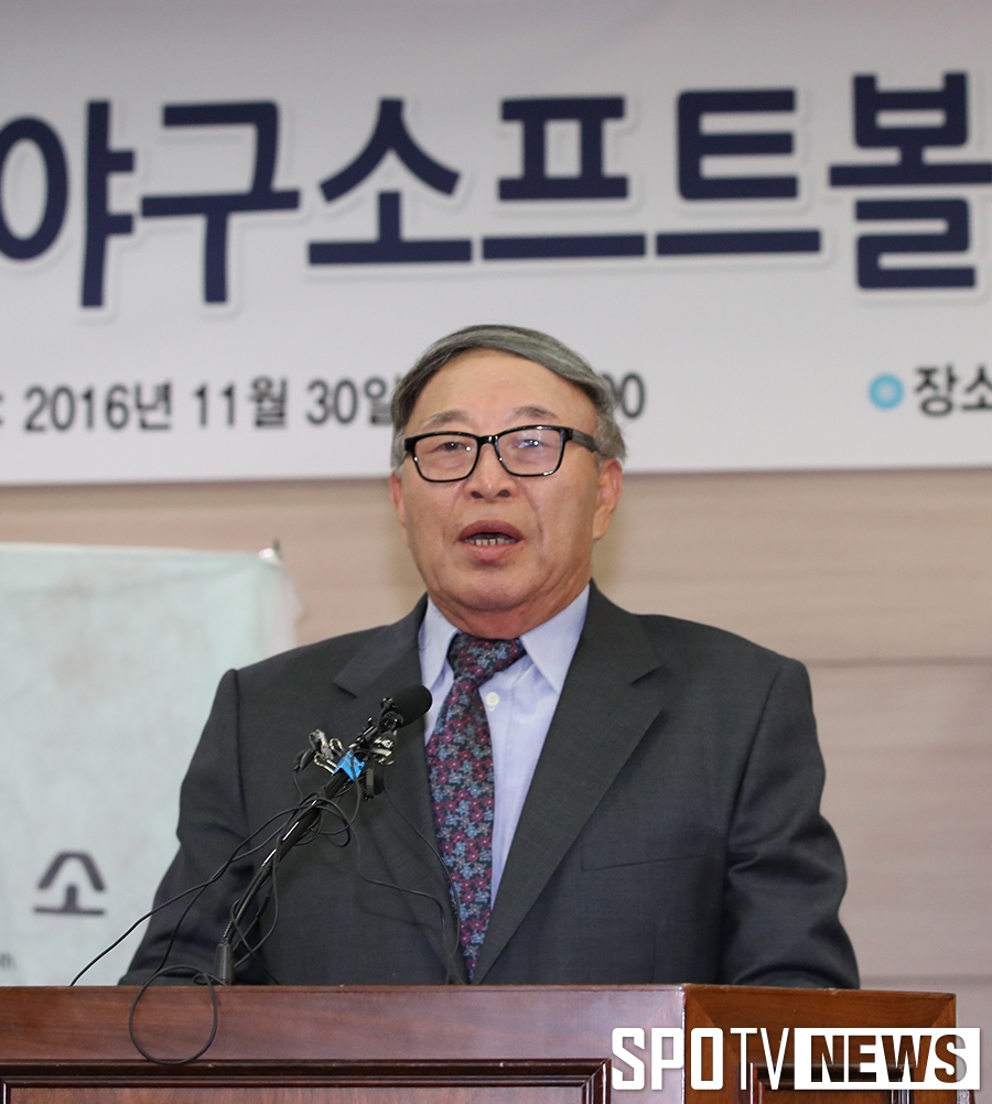 [포토S] 김응용 회장, '한국 야구의 발전을 위해'