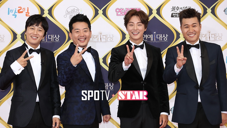 [포토S] '다함께 1박 2일'