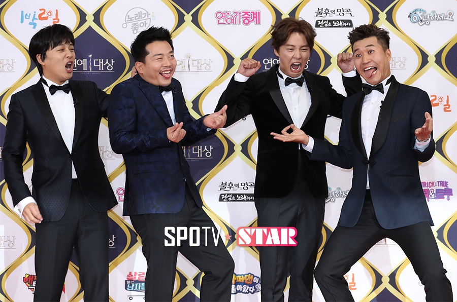 [포토S] '엽기 포즈는 우릴 따라올 수 없지'
