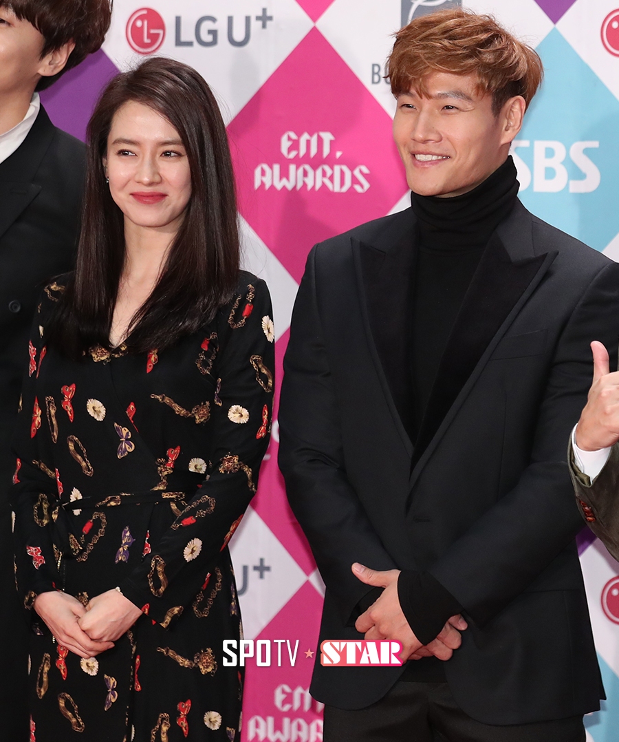 [포토S] 송지효-김종국, '좋은 자리 함께하러 왔어요'