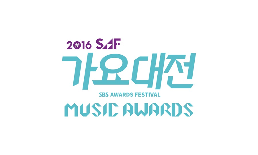 SBS '가요대전' 26일(오늘) 개최, 단순 공연 개념 아닌 K팝 20년 총망라