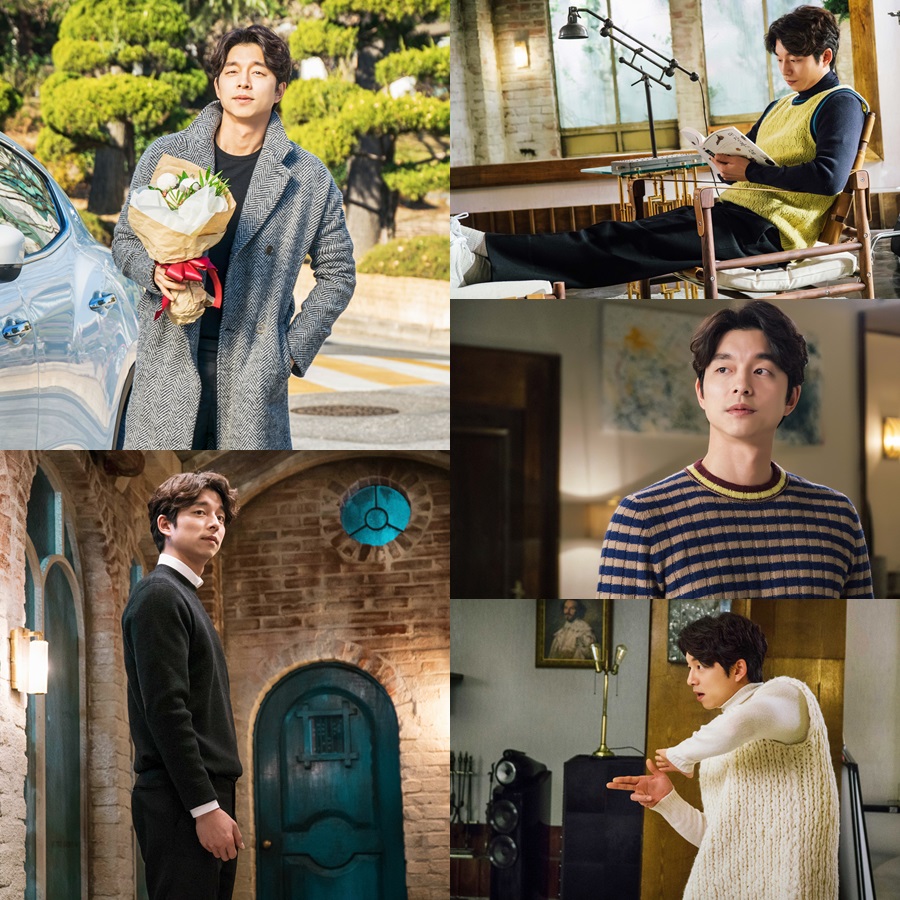 '도깨비' 공유, 카리스마-로맨틱-코믹 넘나드는 '공깨비 어록'에 심쿵심멎