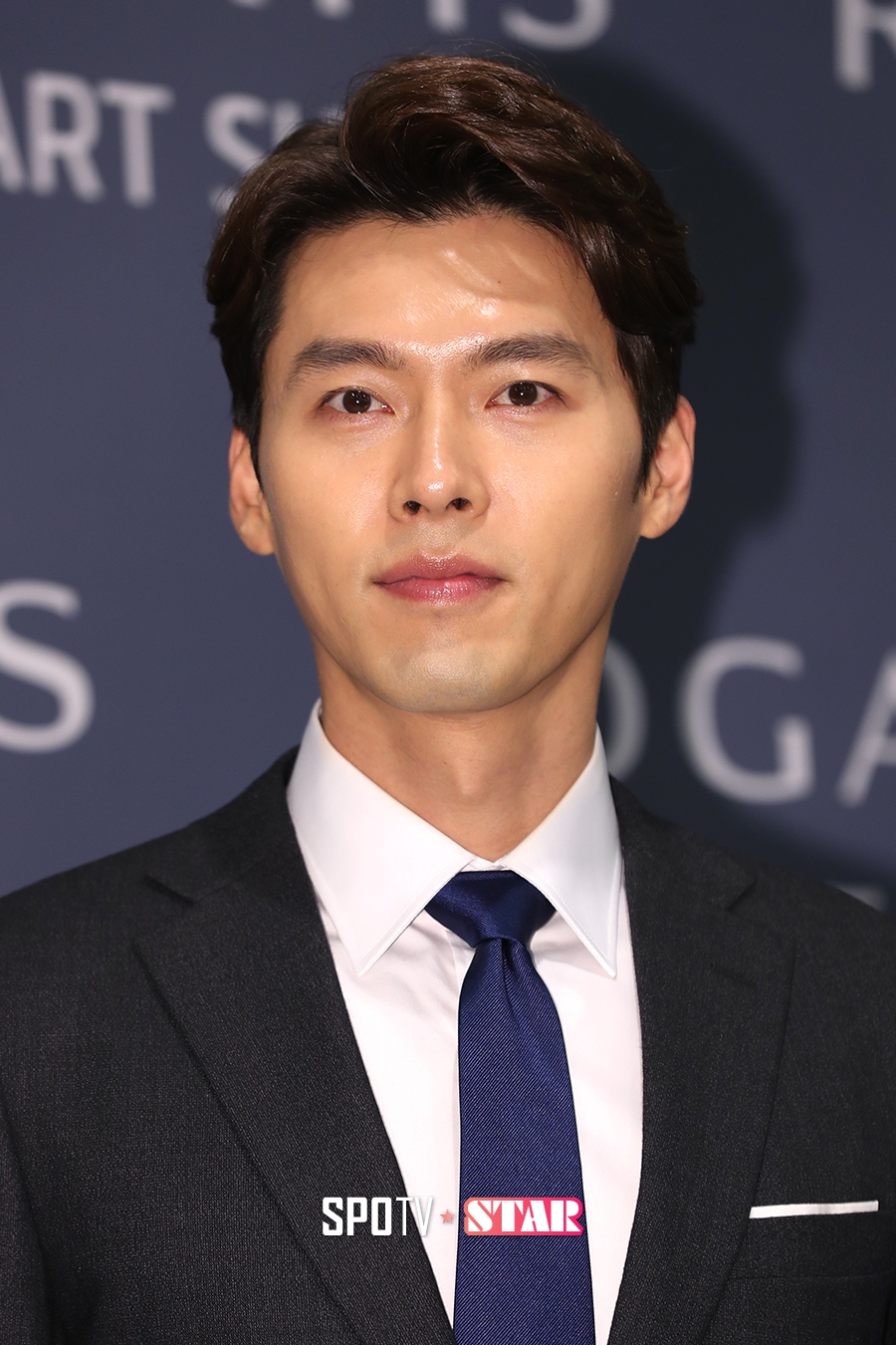 [포토S] 현빈, 강소라가 반한 뚜렷한 이목구비