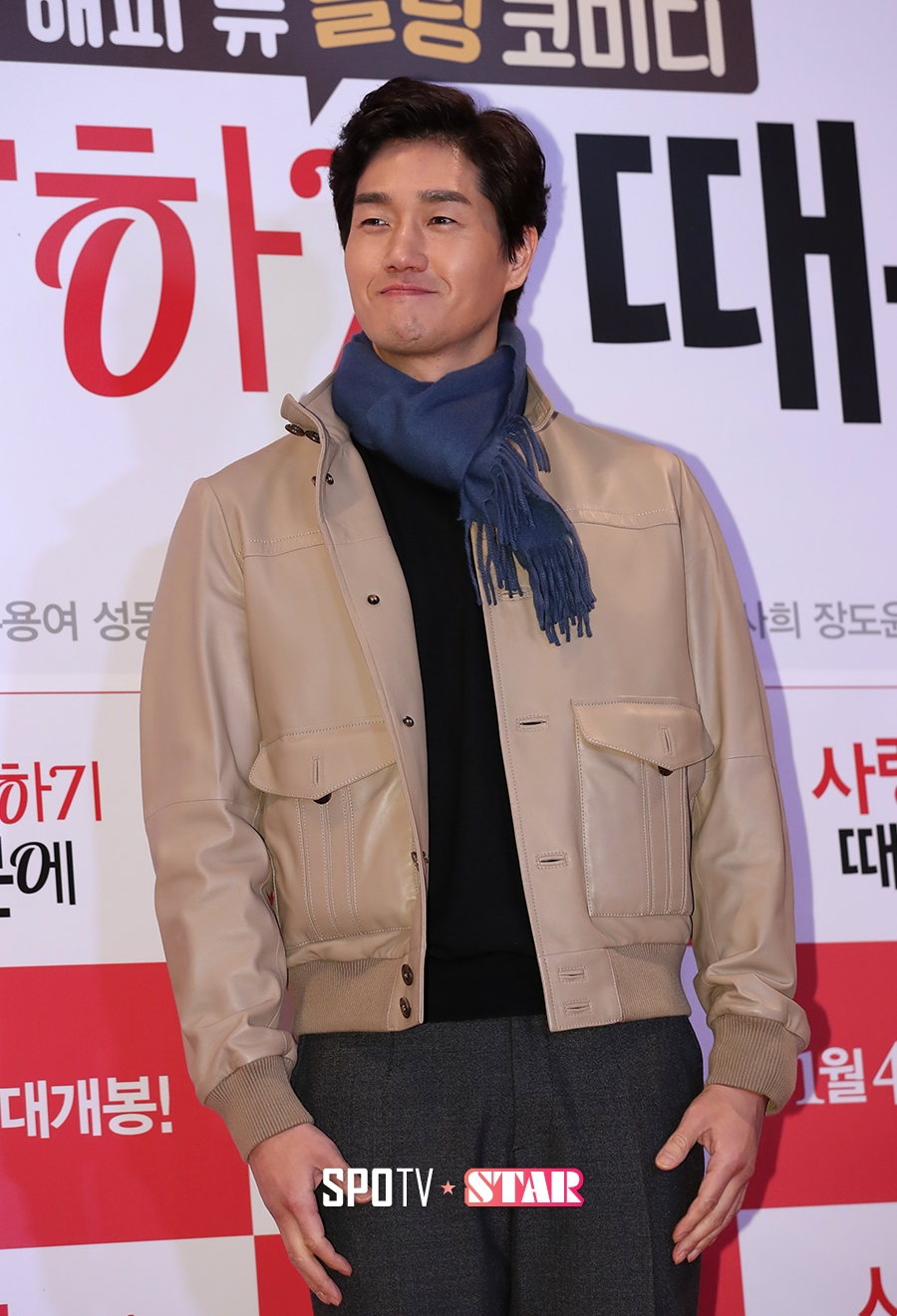 [포토S] 유지태, 젠틀한 미소