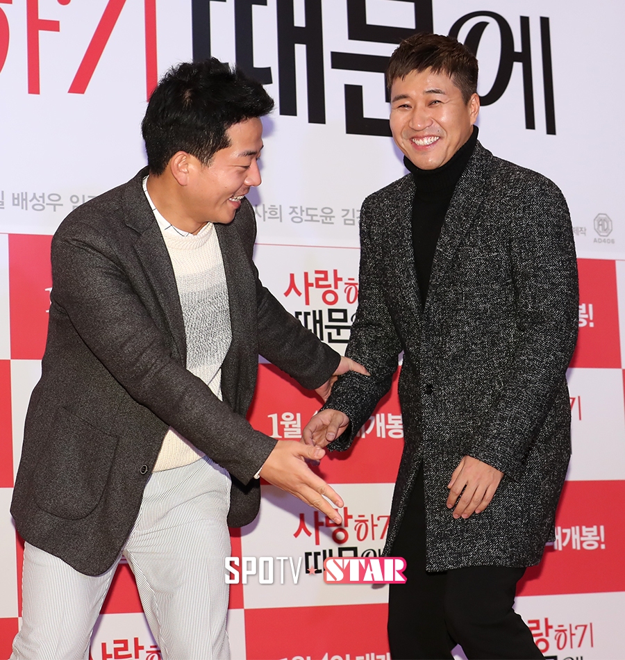 [포토S] 김종민, '대상 수상자 납시오'