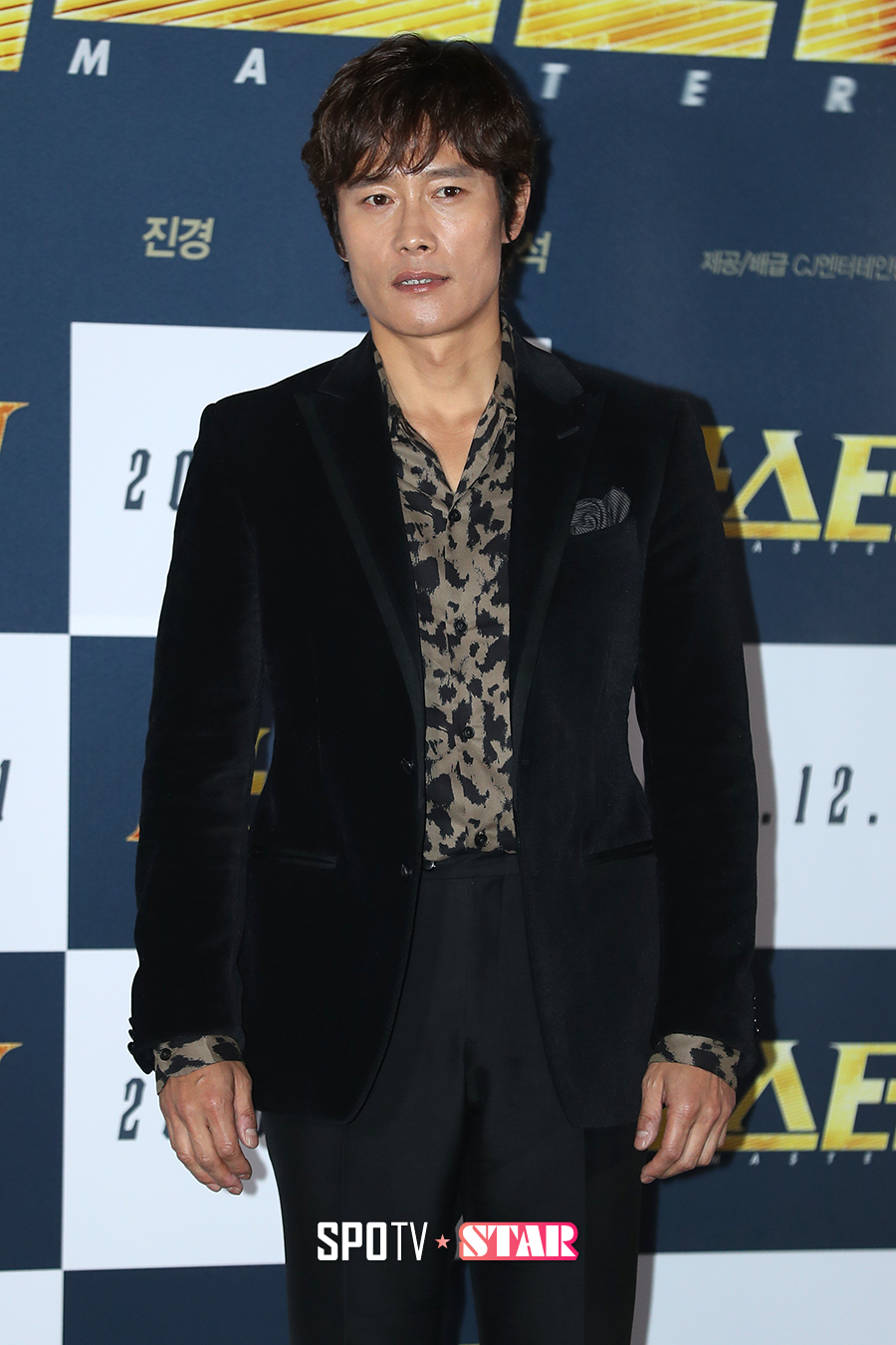 [이슈S] 대종상을 위한 이병헌의 간절한 소감 "20년 전 설레던 신인상…"