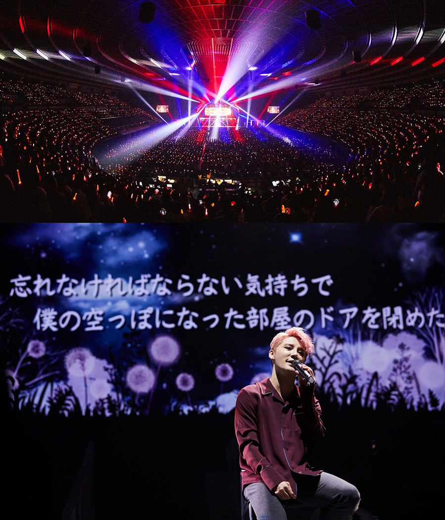 김준수, 연말 콘서트 성황리 마무리…한-일 7만명 홀린 '공연킹'
