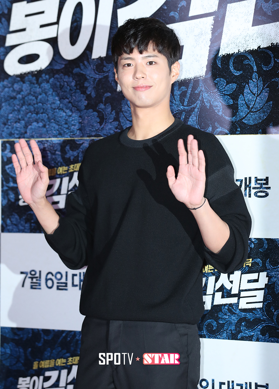 [스토리S] 공유-박보검, 사진으로 만나보는 2016년 '女心' 녹인 '대세남!'